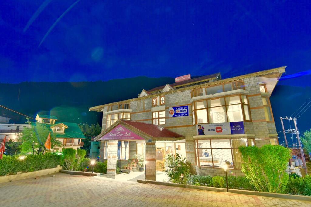 מוסורי Hotel Devlok Primal מראה חיצוני תמונה
