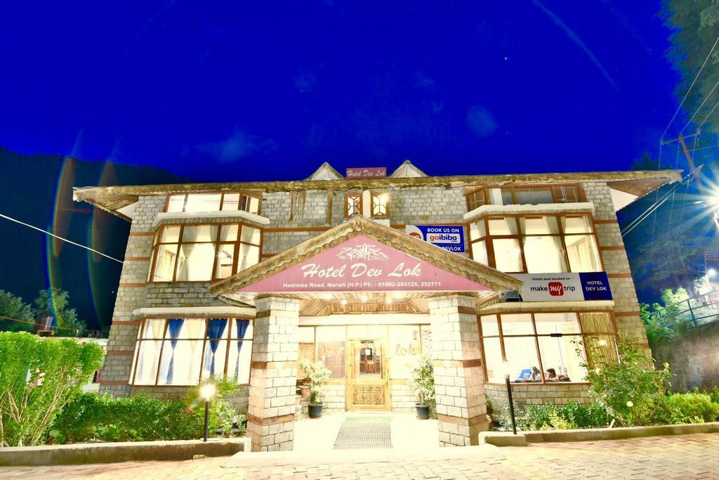מוסורי Hotel Devlok Primal מראה חיצוני תמונה